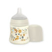 Picture of SUAVINEX 0M+ BOTTLE 150ML WONDERLAND GREY